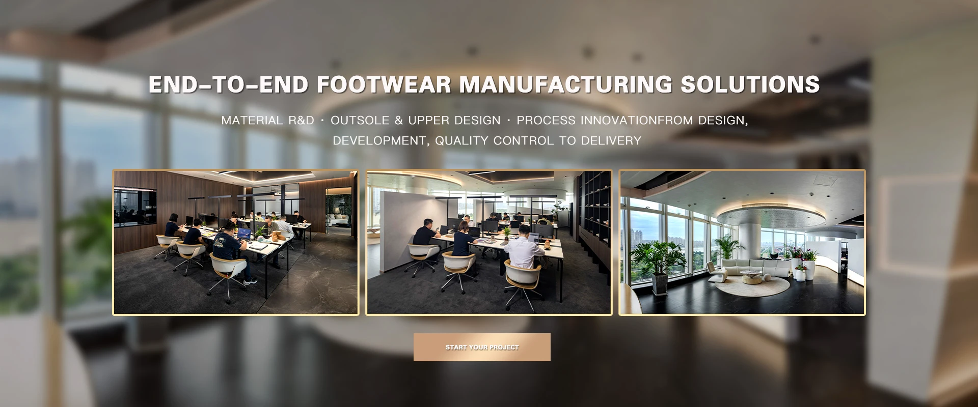 Dadao End-to-End Footwear Manufacturing Solutions