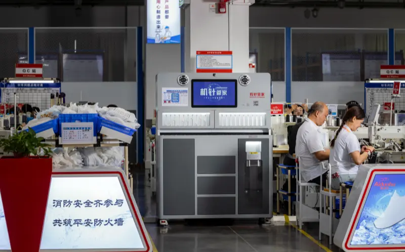 Dadao Advanced Footwear Manufacturing Factory