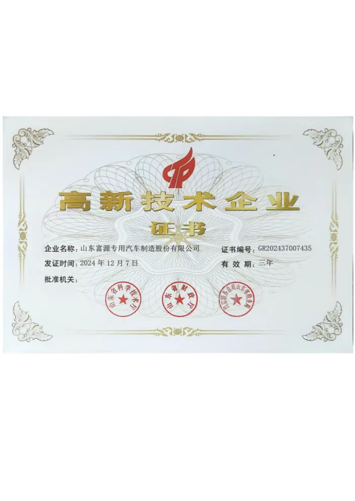 Fuyuan semi trailer certifications